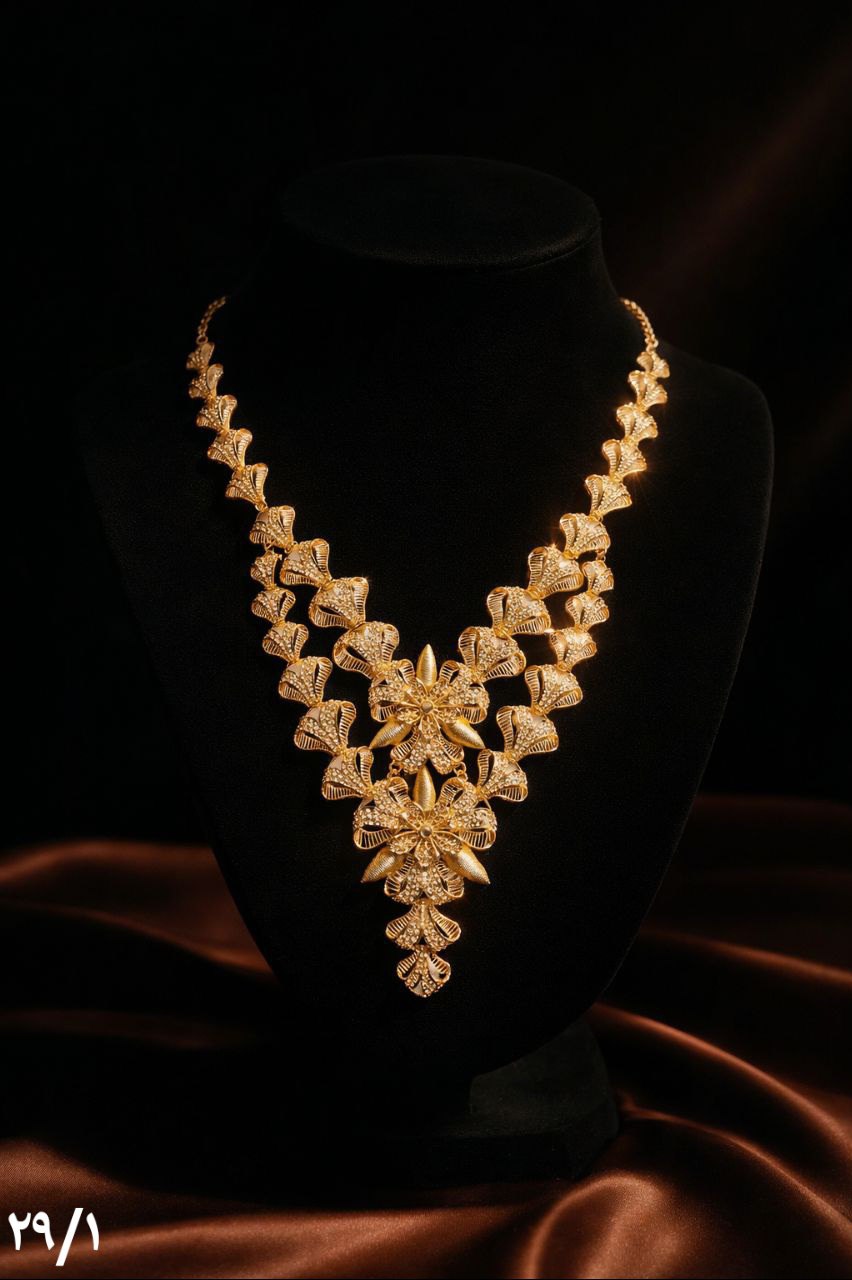 سرویس رویال